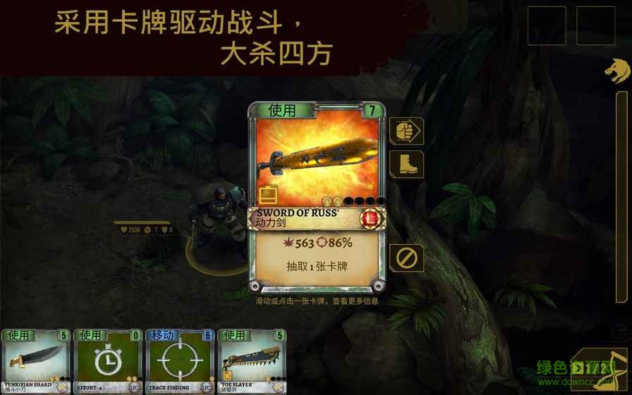 戰(zhàn)錘40K太空野狼