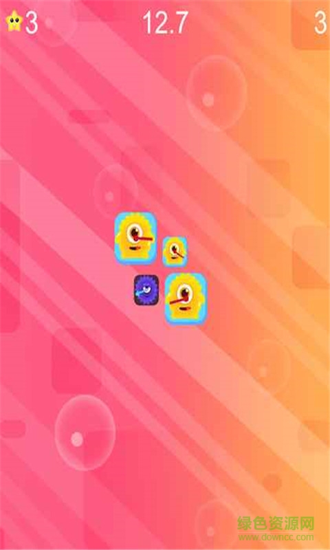 球球大轉(zhuǎn)盤(pán)手機(jī)版(Eye Rotate) v1.0.1 安卓版 1