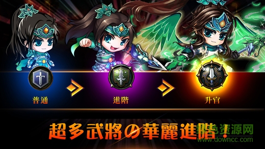 無(wú)限Story手游百度版 v1.0.0 安卓版 1