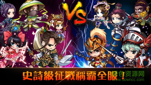 無(wú)限Story手游百度版 v1.0.0 安卓版 2