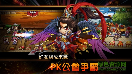 無(wú)限Story手游百度版 v1.0.0 安卓版 3