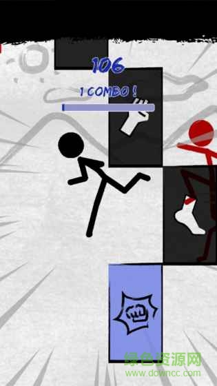 GOSU游戲 v1.1 安卓版 1