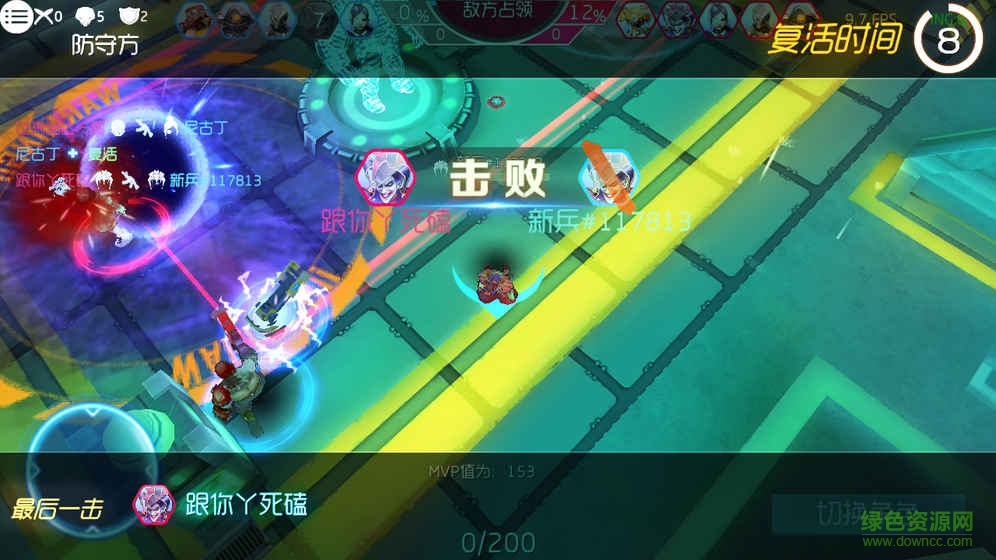 火力聯(lián)盟手游