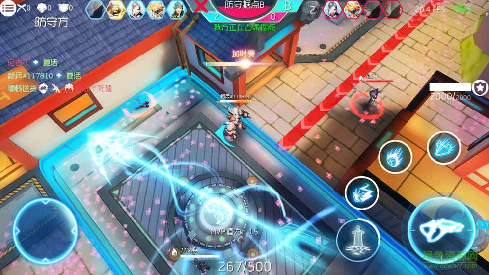 火力聯(lián)盟游戲 v0.1.16 官方安卓版 4