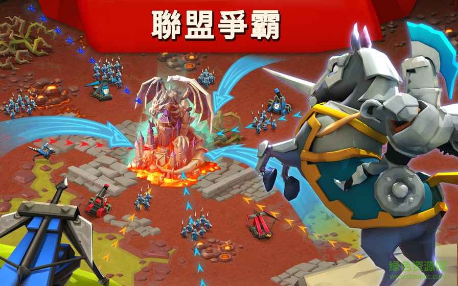 王者征戰(zhàn)單機(jī)內(nèi)購(gòu) v1.0 無(wú)限鉆石安卓版 1