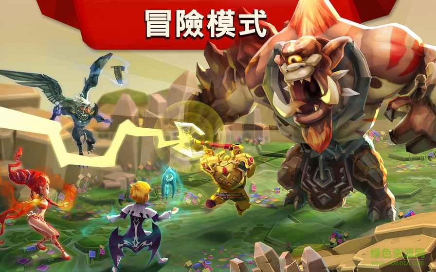 三國(guó)征戰(zhàn) 三國(guó)征戰(zhàn)