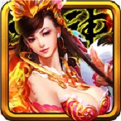 神戰(zhàn)三國(guó)h5在線版