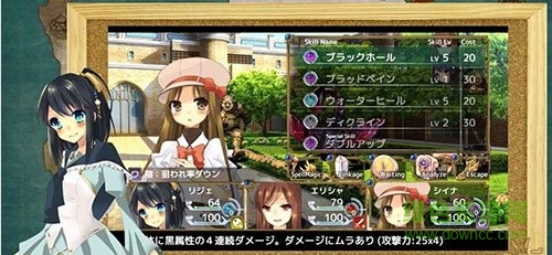 百度版裂色奇跡攜帶版 v1.0 安卓版 0