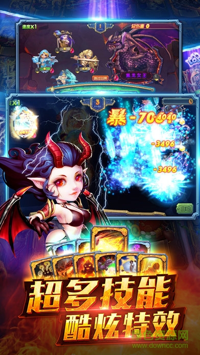百度版燃燒國度 v1.0 安卓版 3