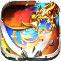 百度熱血屠龍手機版