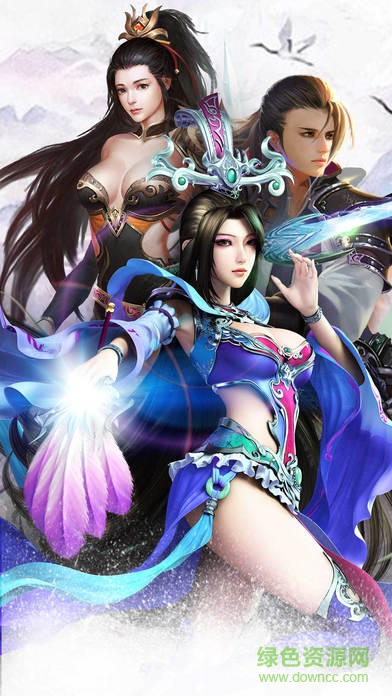 御劍問仙 v1.0 安卓版 0