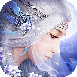 幻靈仙境劍俠青云2游戲