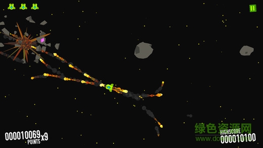 星際飛船大戰(zhàn)游戲 v1.0 安卓版 1