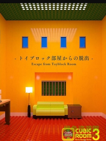 立方屋逃脫3中文版(CUBICROOM3) v3.0 安卓版 2