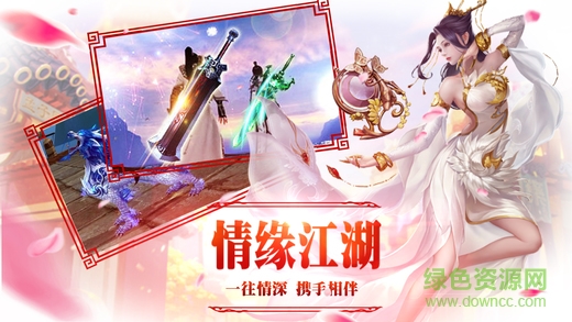 吾欲封神內(nèi)購(gòu)1