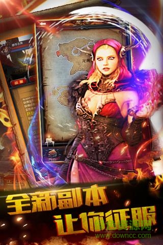 暴打神魔變態(tài)版 v1.0 安卓版 2