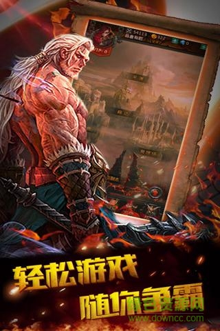 暴打神魔變態(tài)版 v1.0 安卓版 0