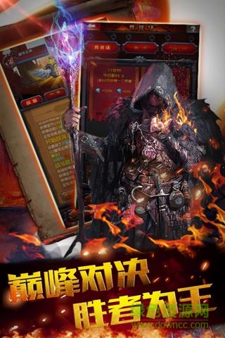 暴打神魔變態(tài)版 v1.0 安卓版 1