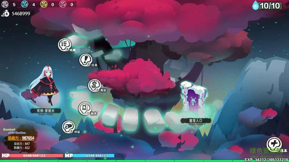 死亡游戲魔塔(libcocos2dx) v1.0 安卓版 0