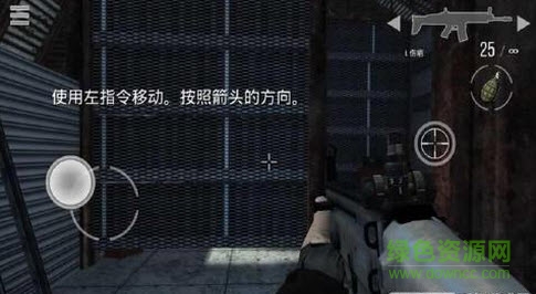 全球戰(zhàn)爭(Modern Strike Online) v1.18.3 安卓版 0