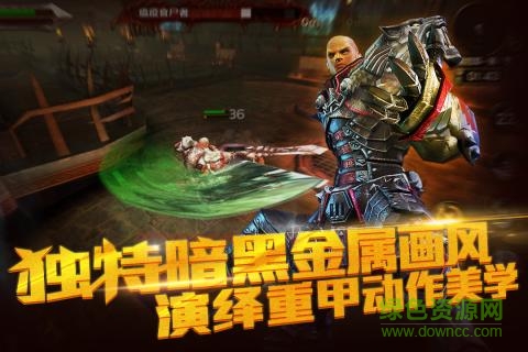 百度版天使之石 v1.0.0 安卓版 3