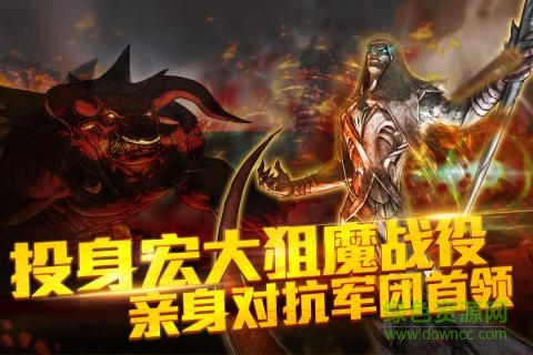 百度版天使之石 v1.0.0 安卓版 0