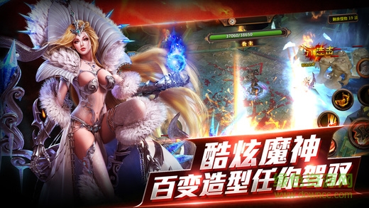 黑暗紀(jì)源