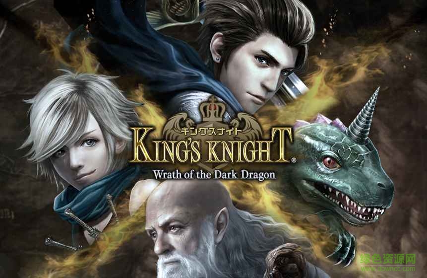 國(guó)王騎士King's Knight手游 v1.0.0 官網(wǎng)安卓版 1
