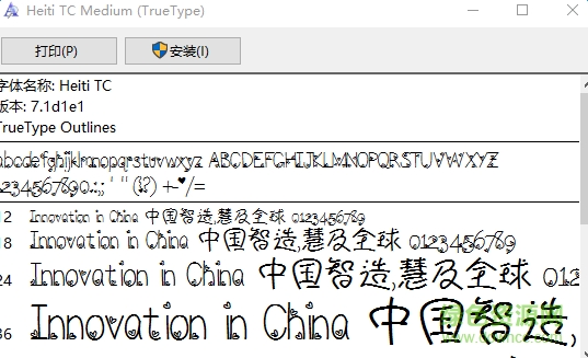 瀟灑自在  0