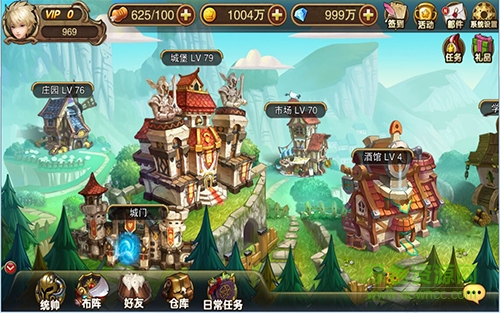 百度版代號h v1.0 安卓版 0