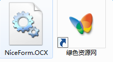 niceform.ocx