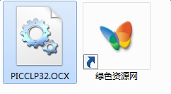 華文新魏