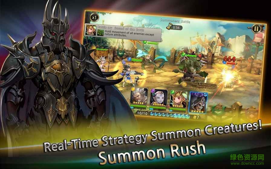 Summon Rush手游 v1.4 官網(wǎng)安卓版 0