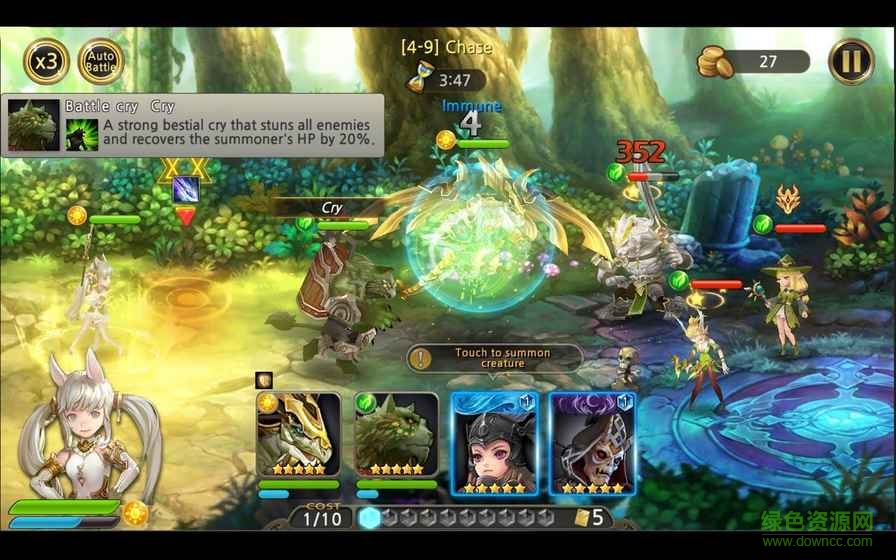 Summon Rush手游 v1.4 官網(wǎng)安卓版 3