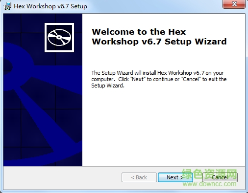 Hex Workshop(十六進制編輯器) v6.8 綠色版 0