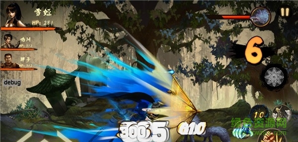 噬魂燈蘋果版 v1.0.3 iPhone版 0