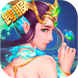后宮三國