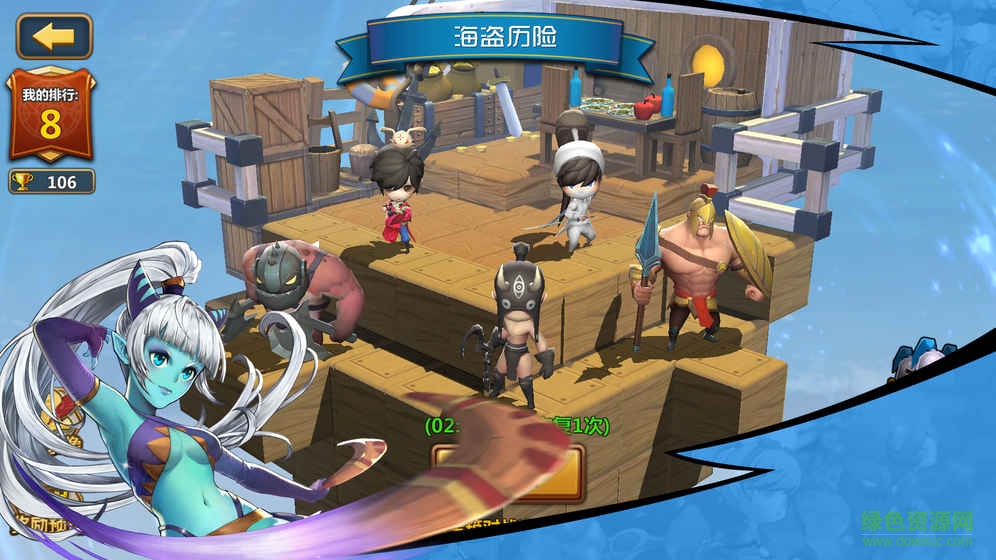 咚嗒嗒冒險手游 v0.0.10 安卓版 0