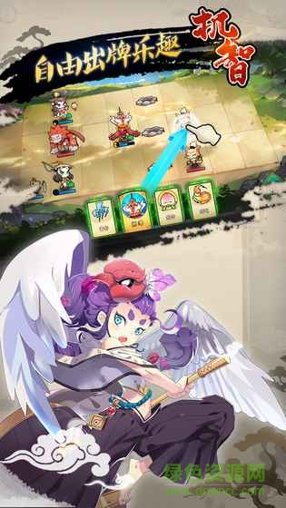 元氣封神蘋果版 v1.9 iPhone版 1