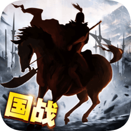 武布天下h5手游
