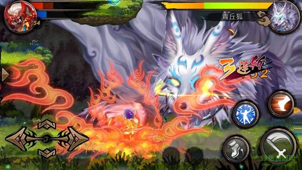 創(chuàng)世奇兵安卓 v1.0 最新版 1
