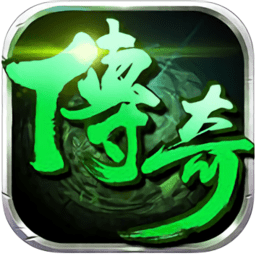 嘟嘟傳奇176復古手游版