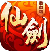 夢幻仙劍九游版