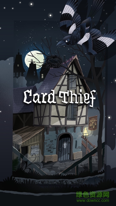 卡牌神偷蘋(píng)果(Card Thief) v1.1 iphone版 0