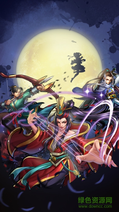 武俠天尊之群俠傳 v1.0 安卓版 1