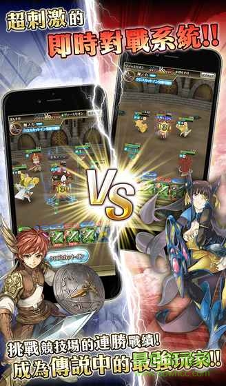 馭時之輪 馭時之輪