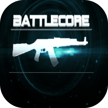 BattleCore戰(zhàn)核