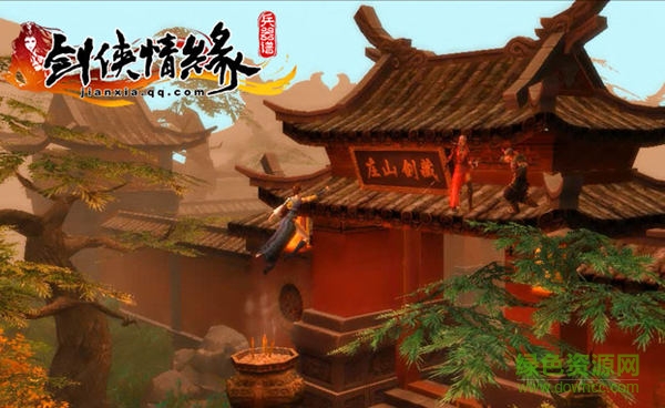 360劍俠情緣兵器譜 v1.0 官方安卓版 0