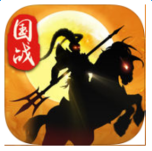 百度版三國武神傳