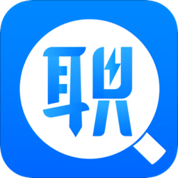 職來也